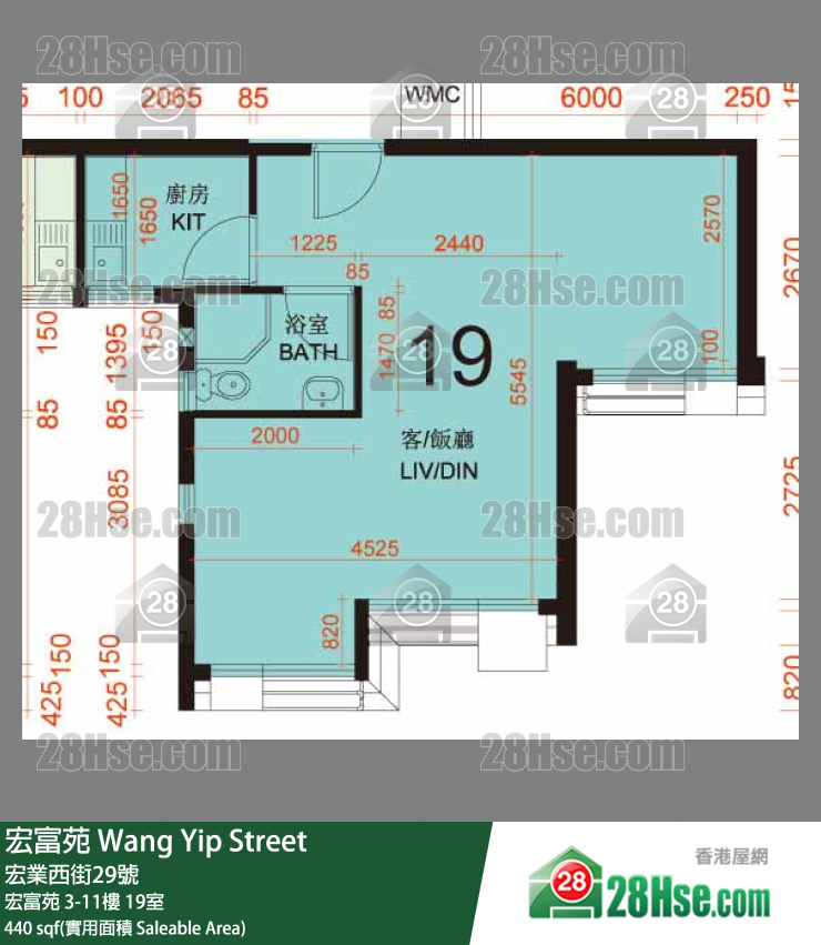宏富苑 宏富苑 8樓 19室 平面圖