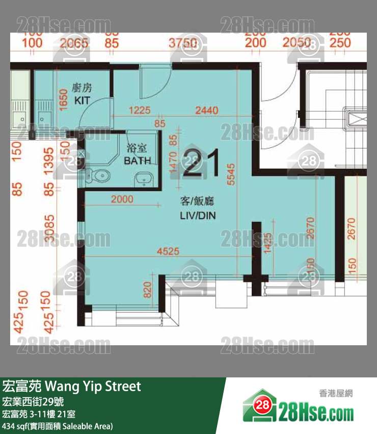 宏富苑 宏富苑9樓 21室 平面圖