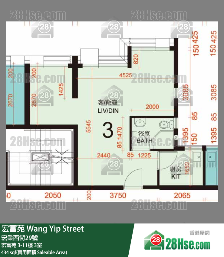 宏富苑 宏富苑11樓 3室 平面圖