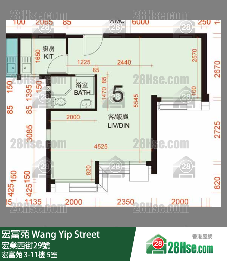 宏富苑 宏富苑10樓 5室 平面圖