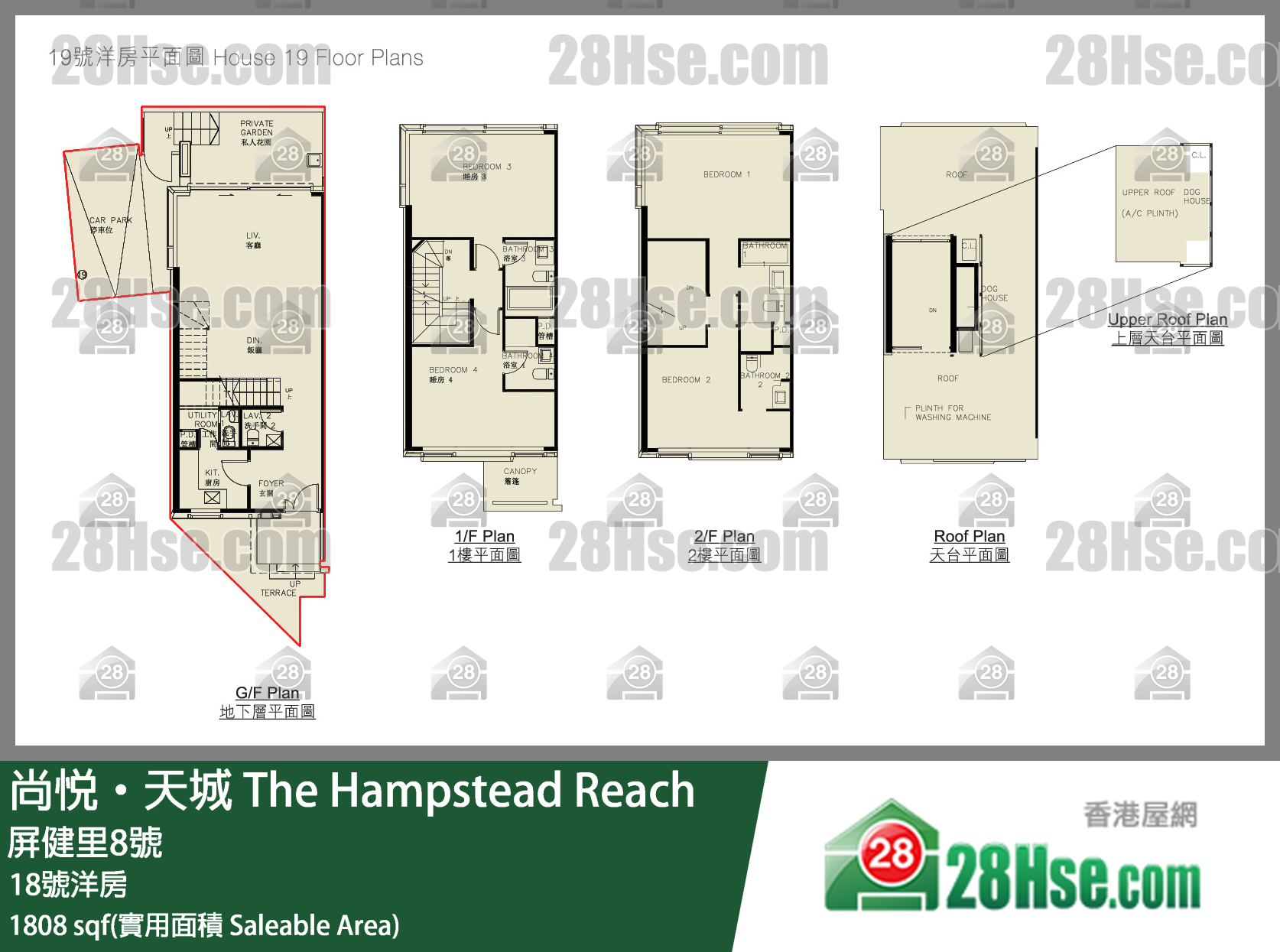 尚悦天城 独立屋18号洋房 平面图