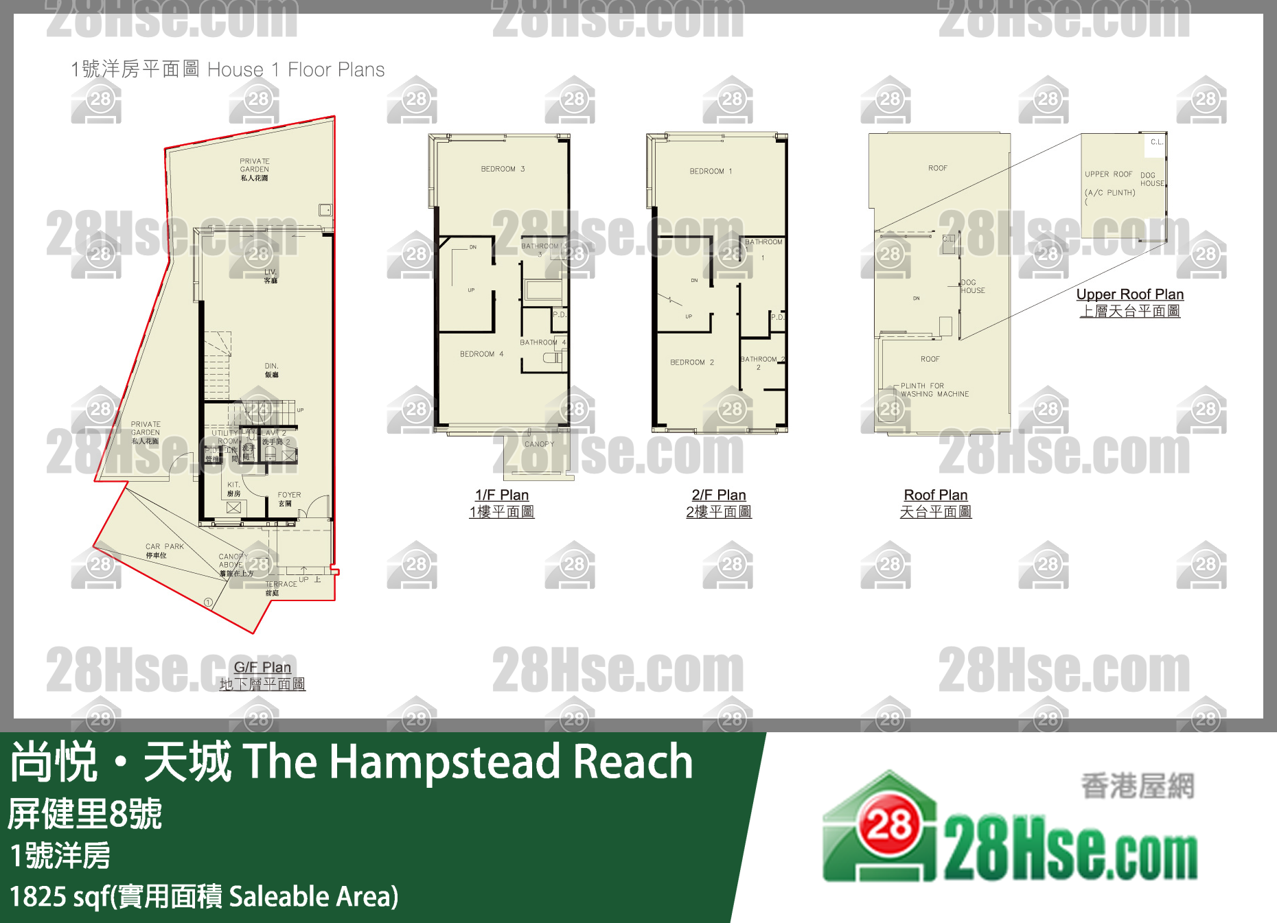 尚悦天城 独立屋1号洋房 平面图