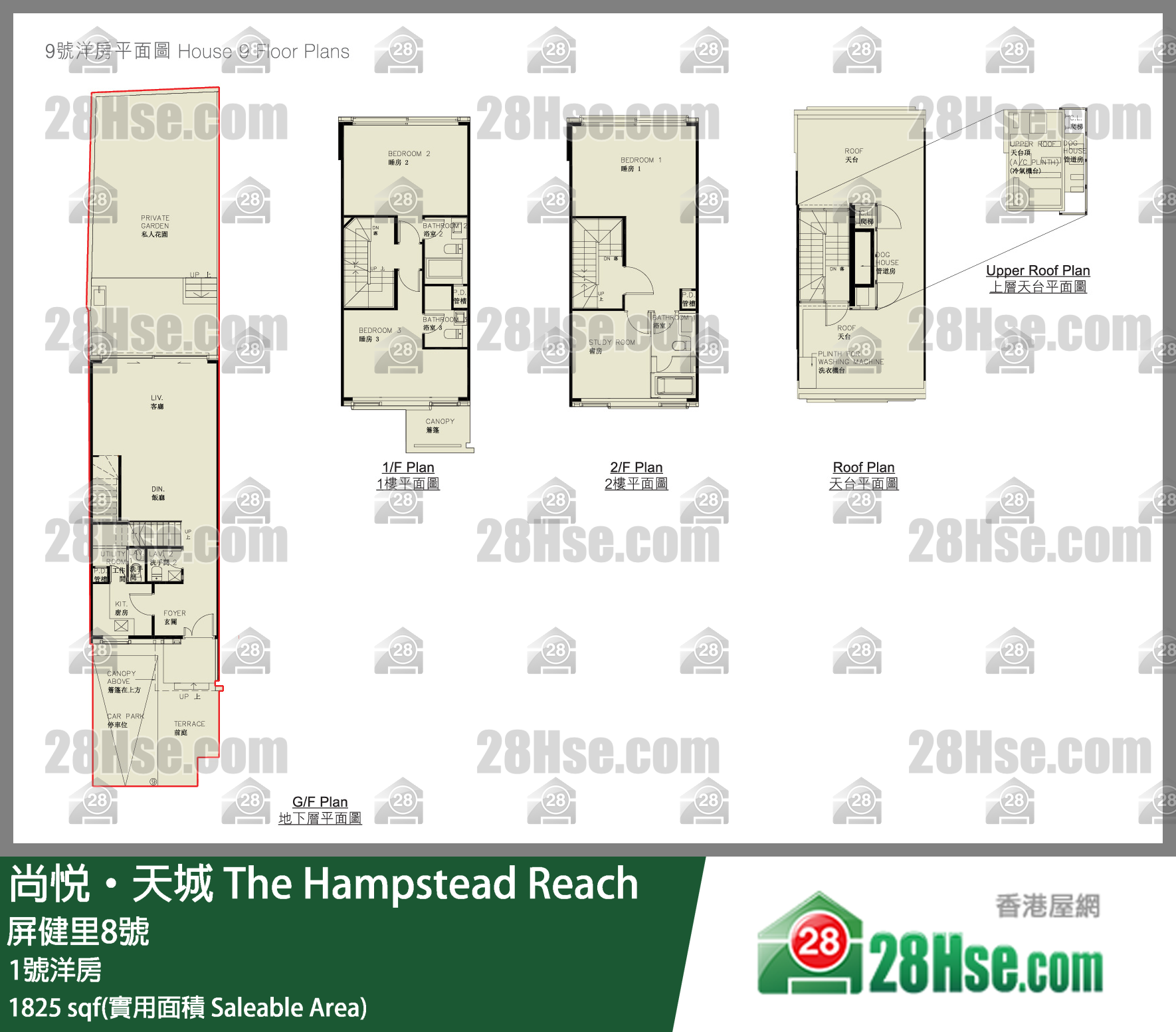 尚悦天城 独立屋1号洋房 平面图