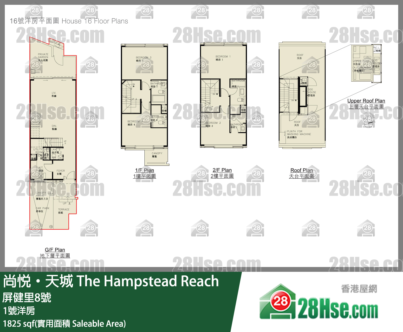 尚悦天城 独立屋1号洋房 平面图