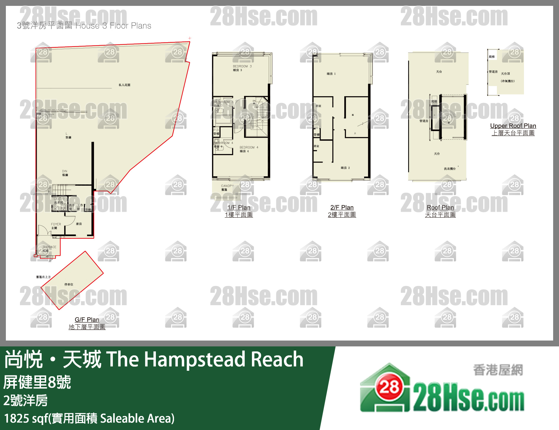 尚悦天城 独立屋2号洋房 平面图