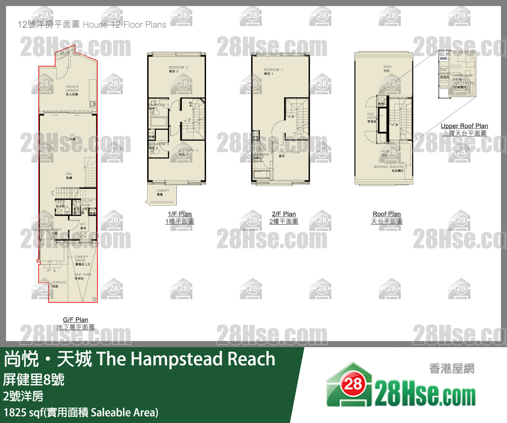 尚悦天城 独立屋2号洋房 平面图