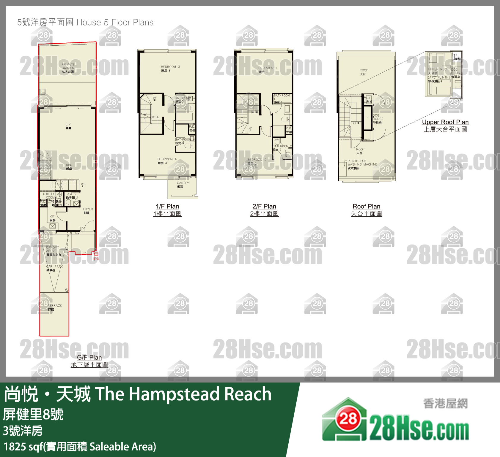 尚悦天城 独立屋3号洋房 平面图