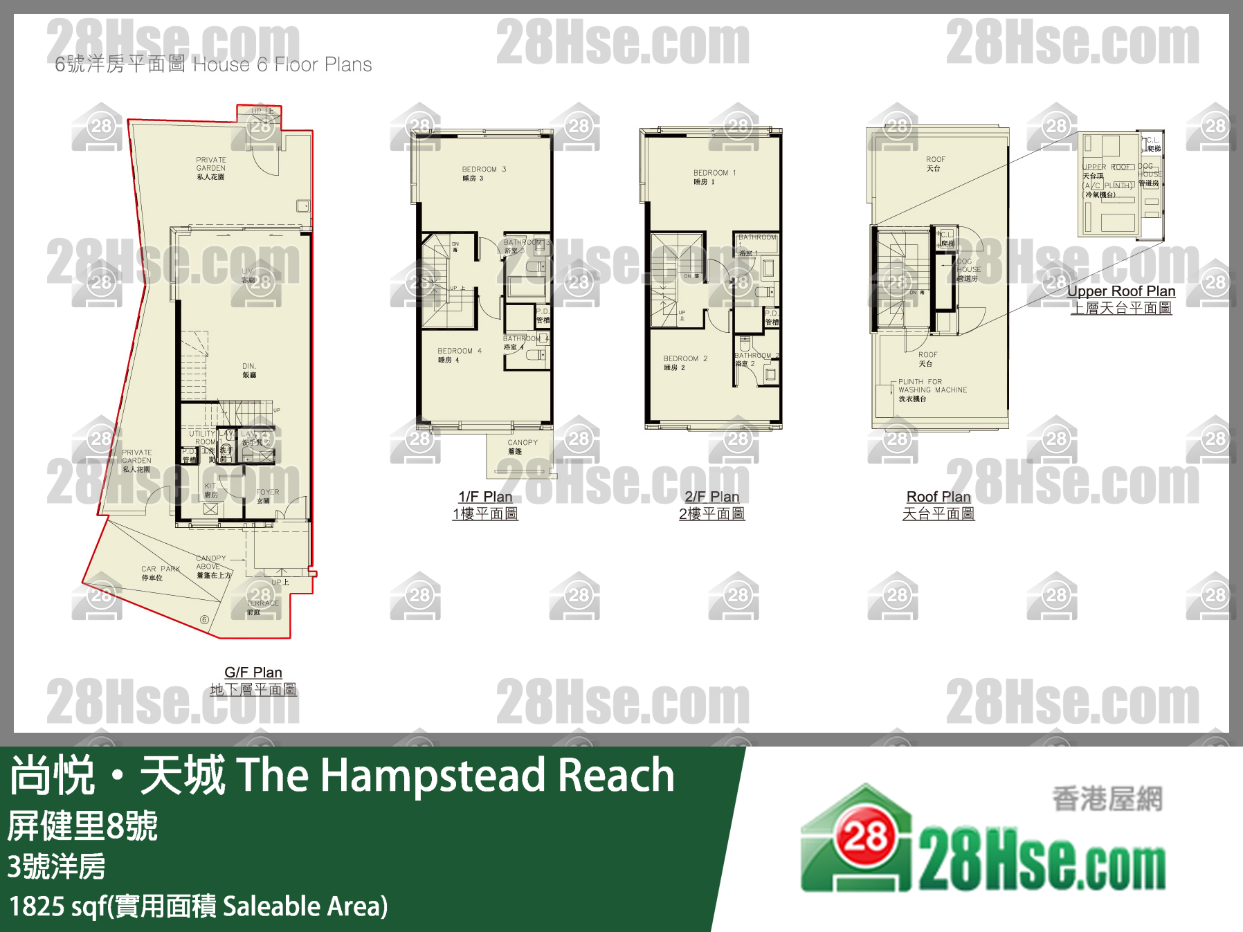 尚悦天城 独立屋3号洋房 平面图