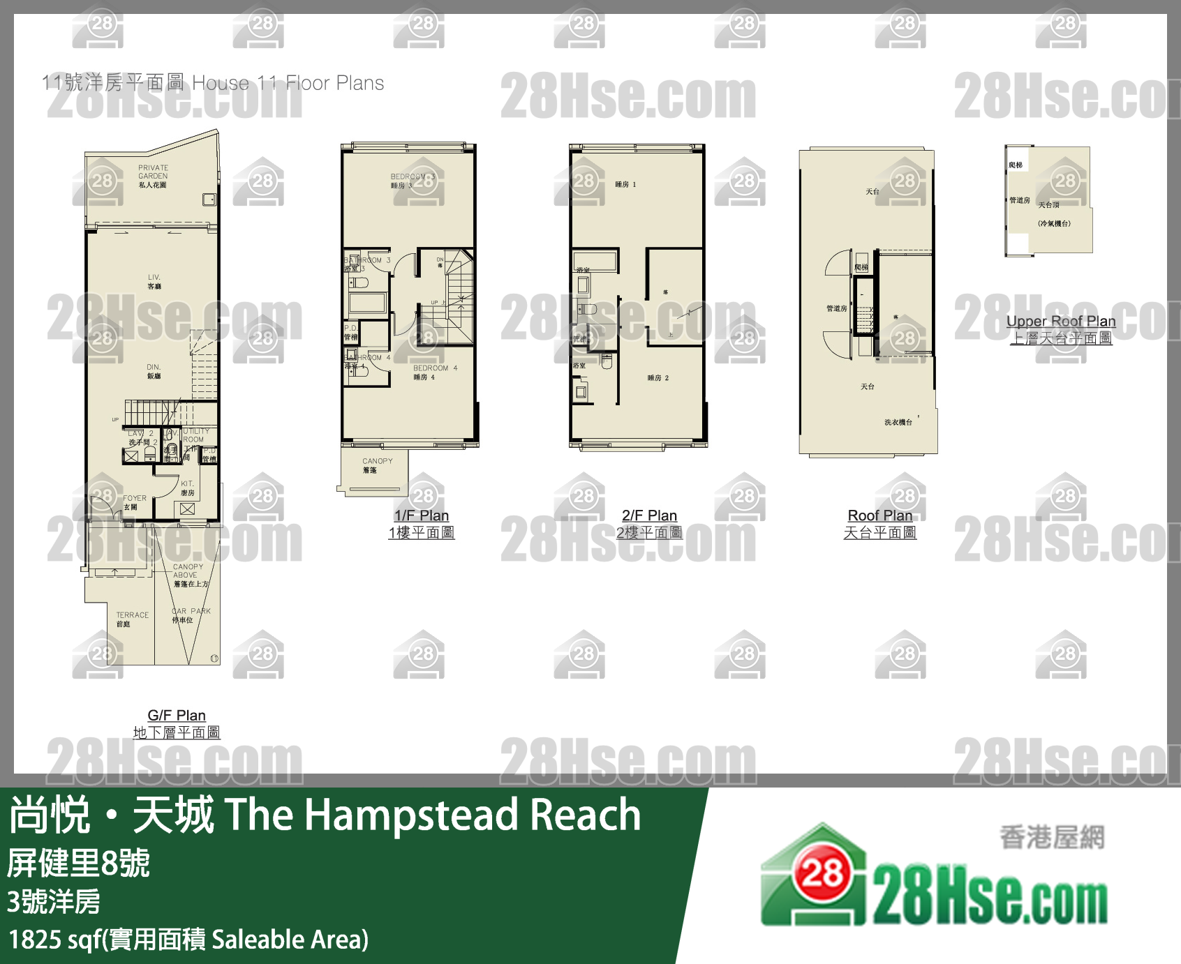尚悦天城 独立屋3号洋房 平面图