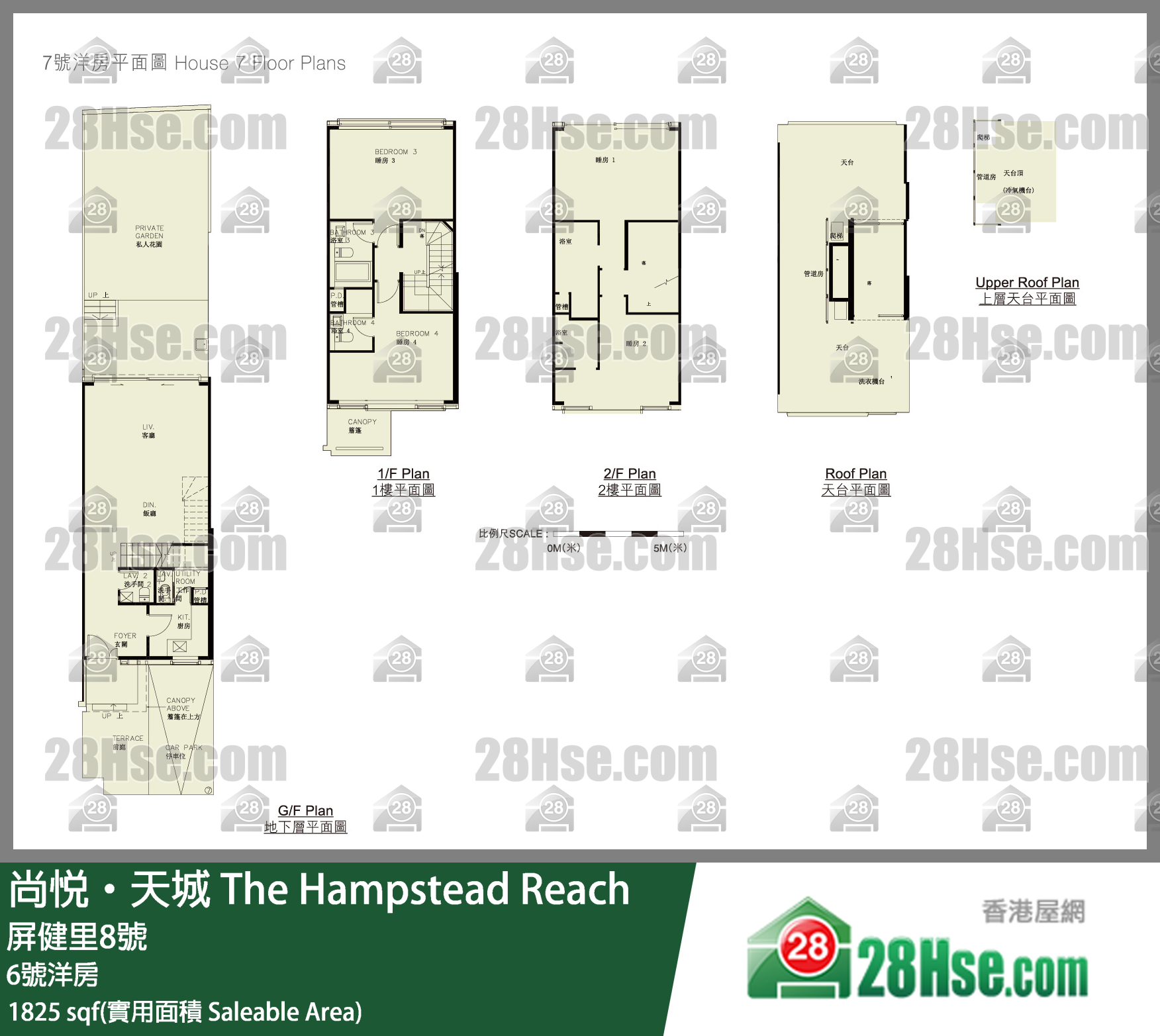 尚悦天城 独立屋6号洋房 平面图