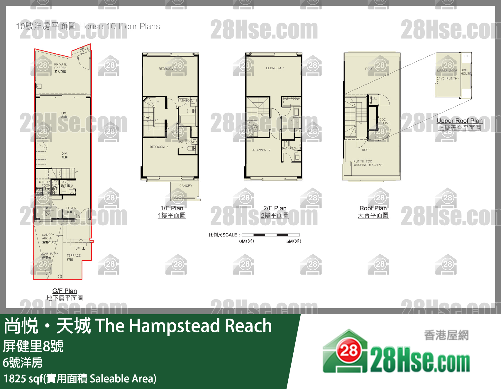 尚悦天城 独立屋6号洋房 平面图