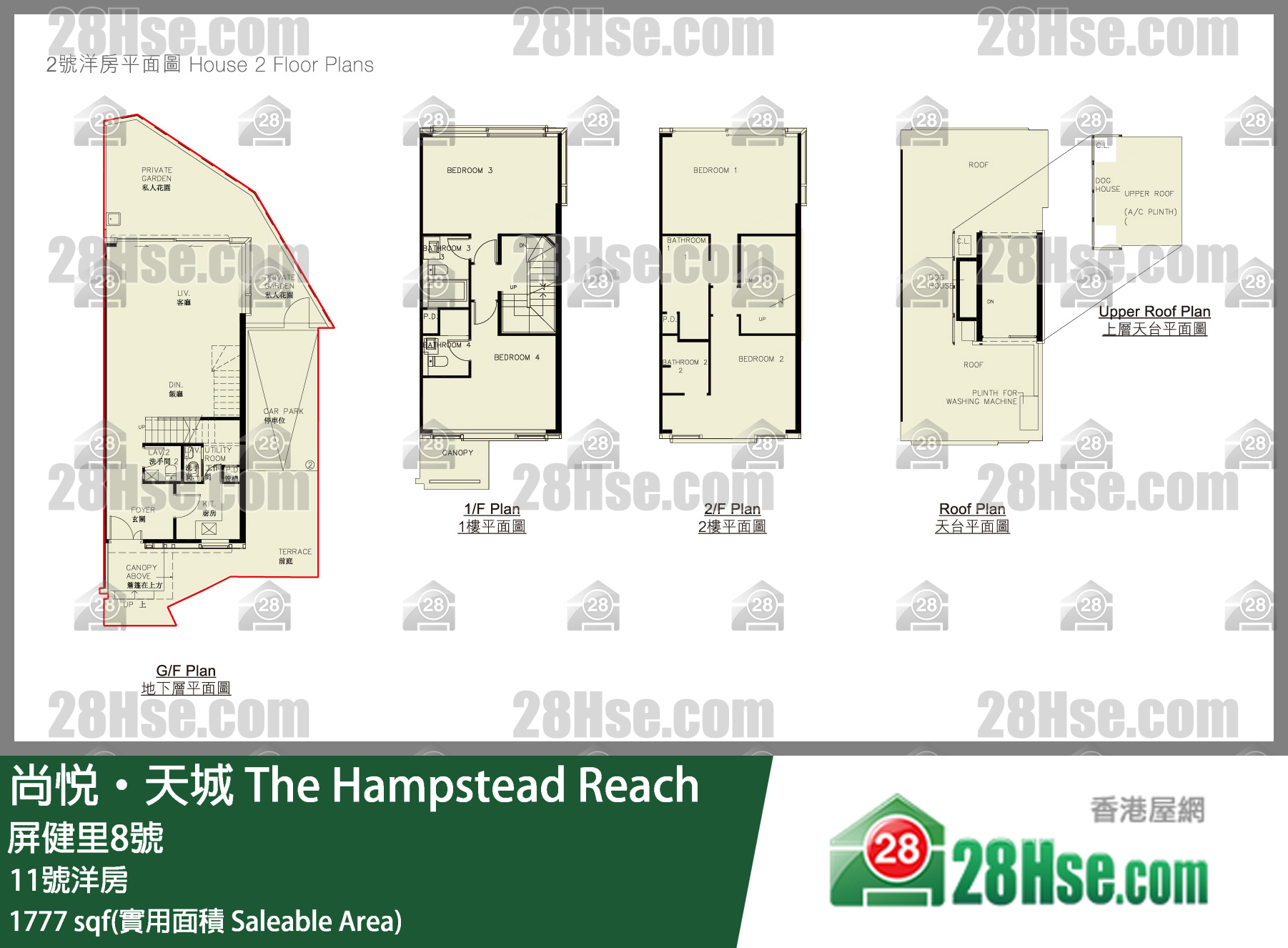 尚悦天城 独立屋11号洋房 平面图