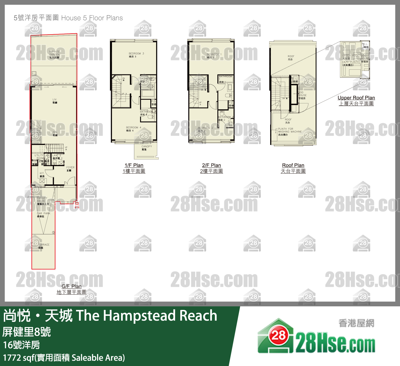 尚悦天城 独立屋16号洋房 平面图