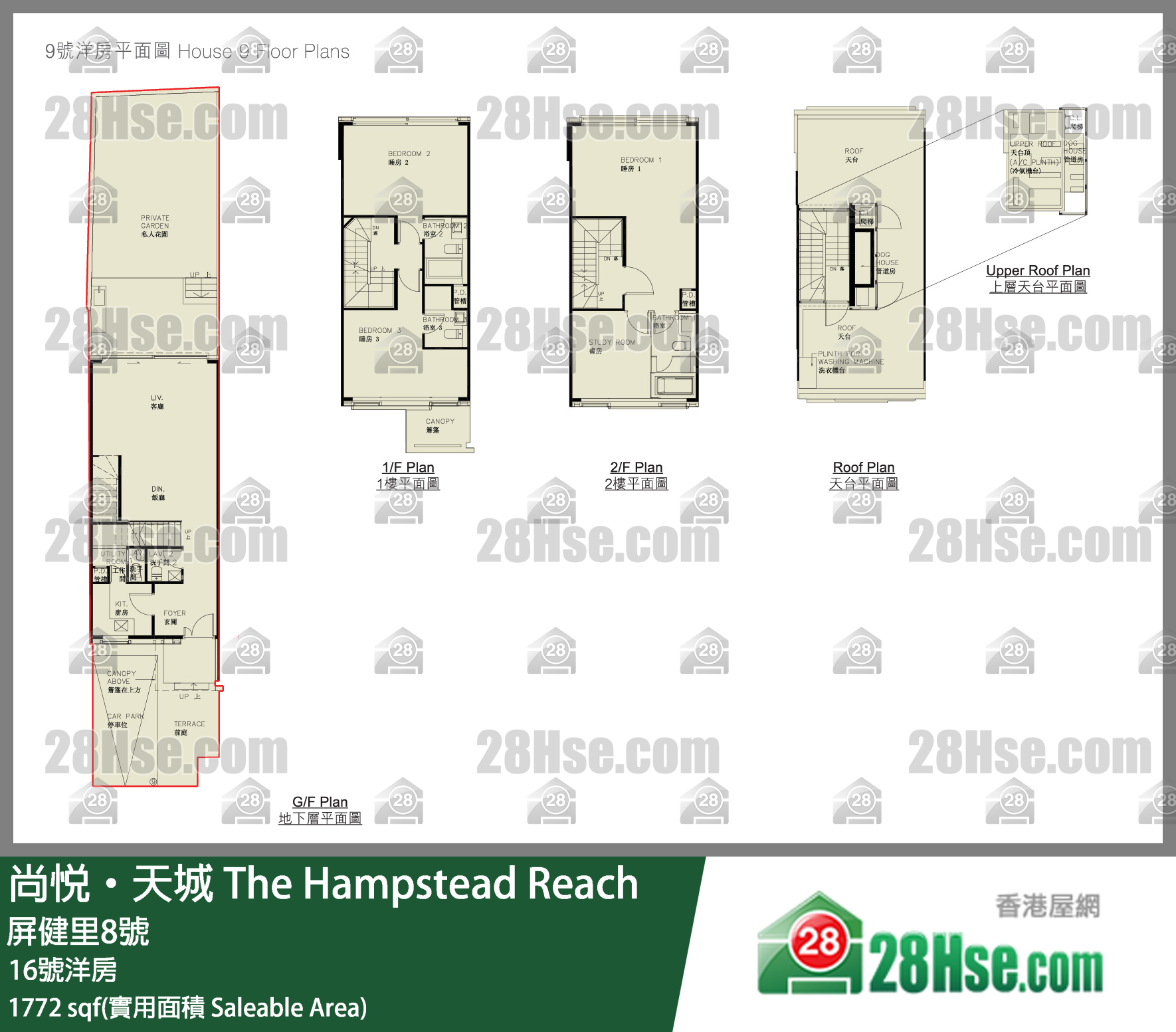 尚悦天城 独立屋16号洋房 平面图