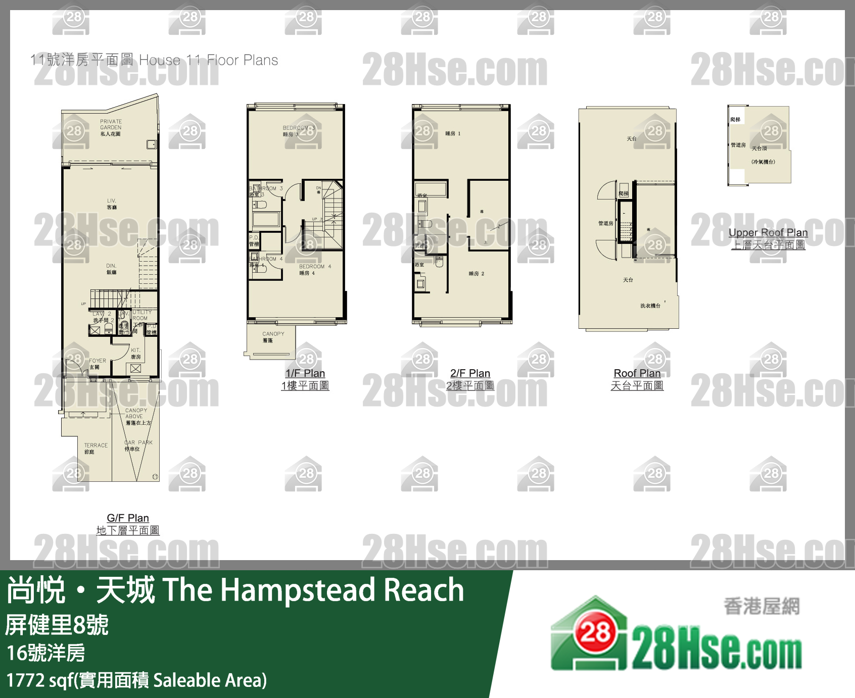 尚悦天城 独立屋16号洋房 平面图