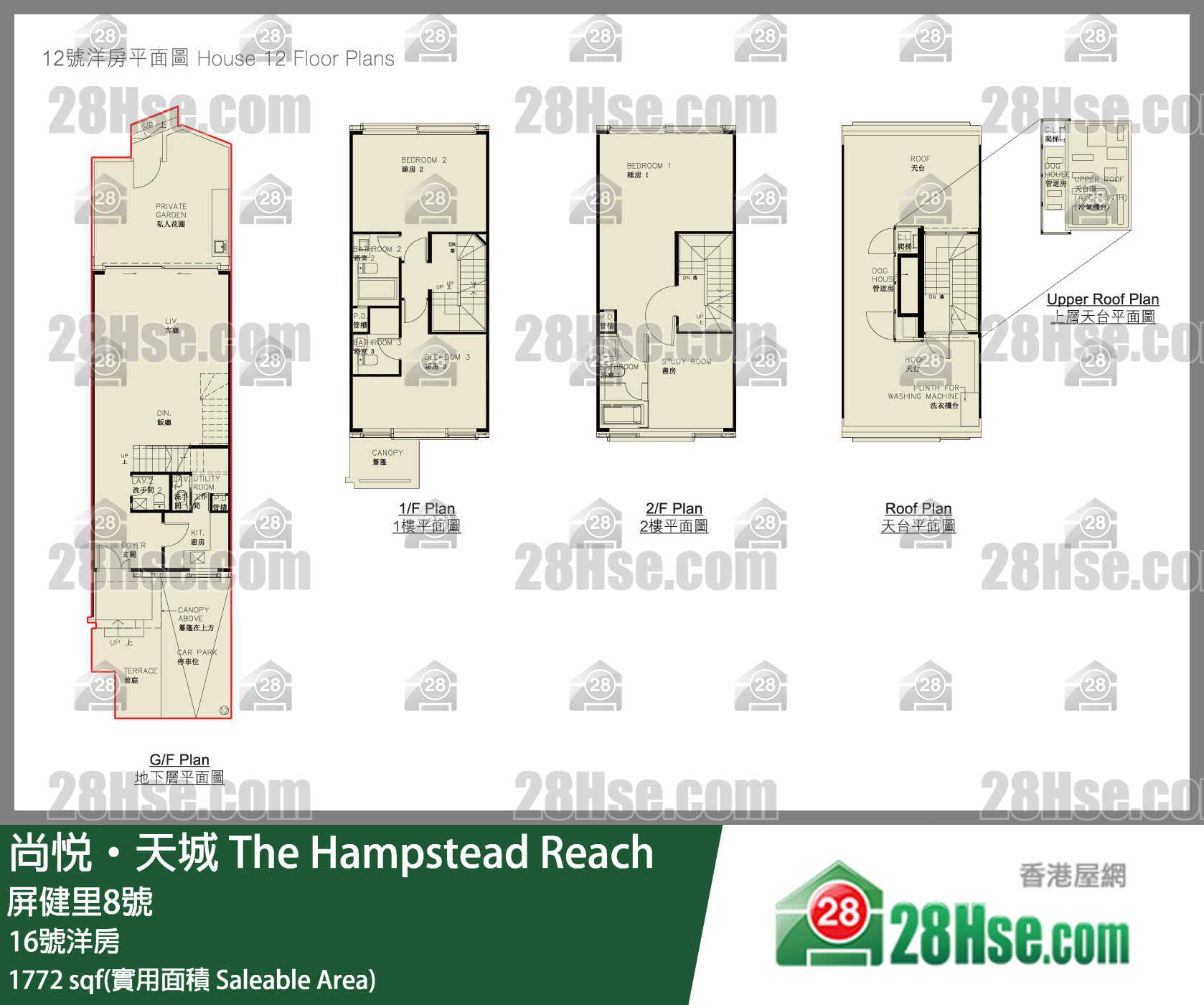 尚悦天城 独立屋16号洋房 平面图