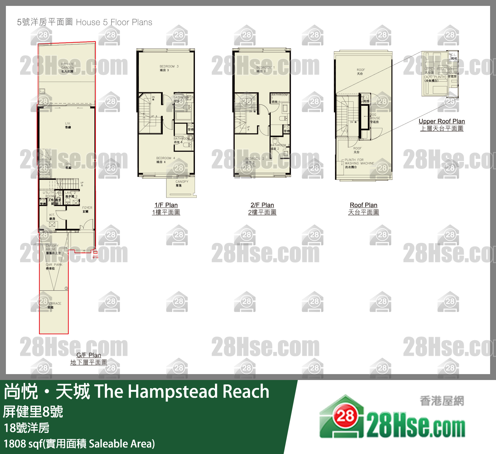 尚悦天城 独立屋18号洋房 平面图