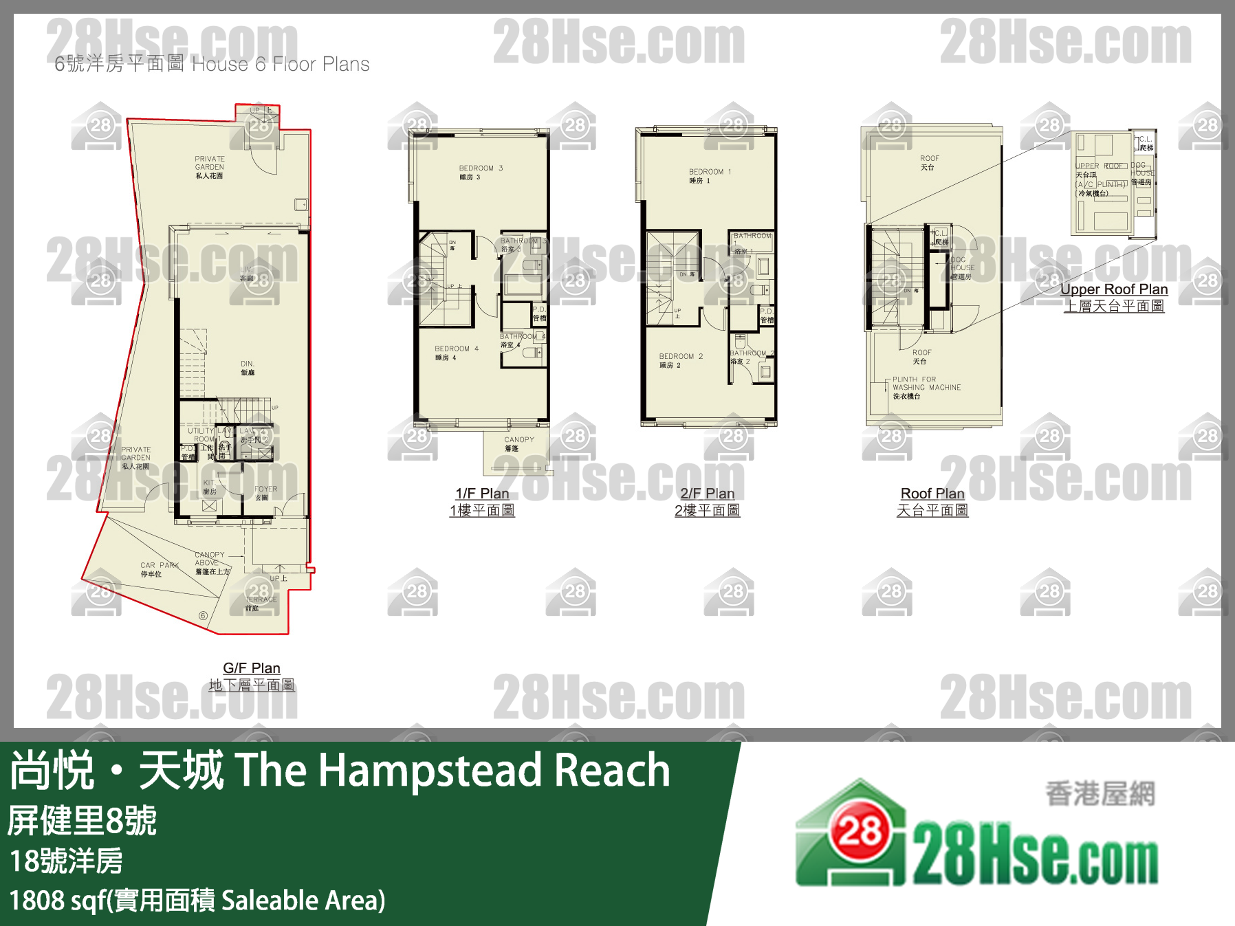 尚悦天城 独立屋18号洋房 平面图