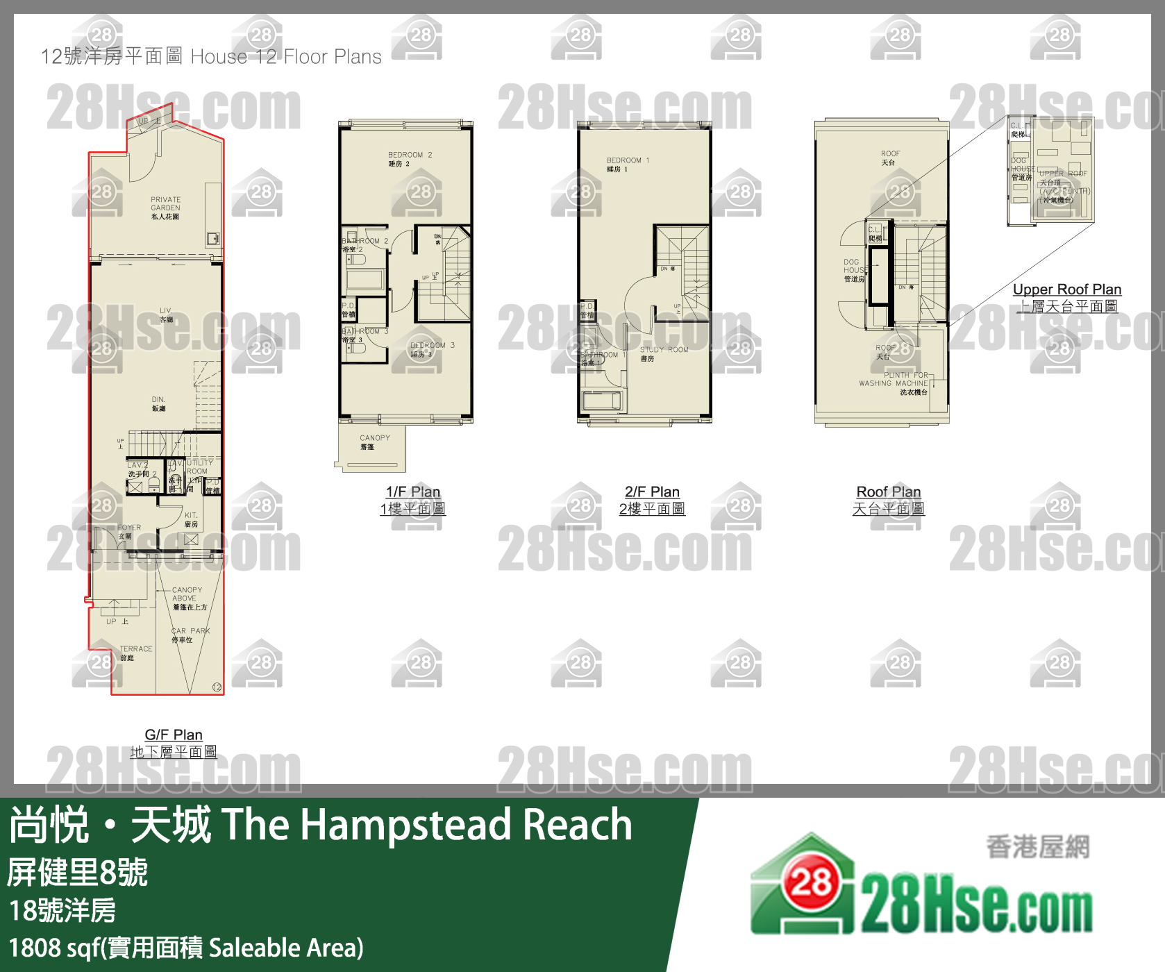 尚悦天城 独立屋18号洋房 平面图