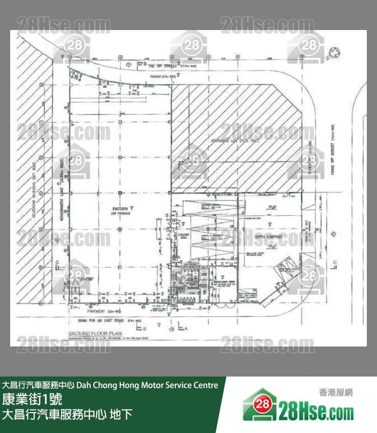 Dah Chong Hong Motor Service Centre G/f FloorPlan