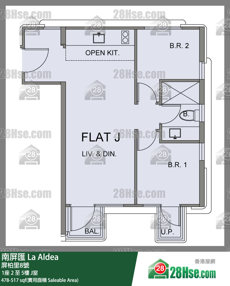 南屏汇 大厦1座3楼 J室 平面图
