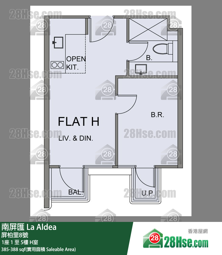南屏汇 大厦1座3楼 H室 平面图