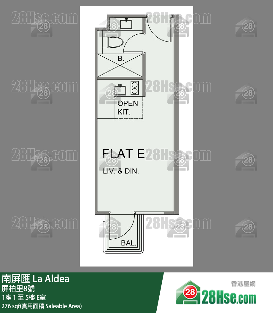 南屏汇 大厦1座3楼 E室 平面图