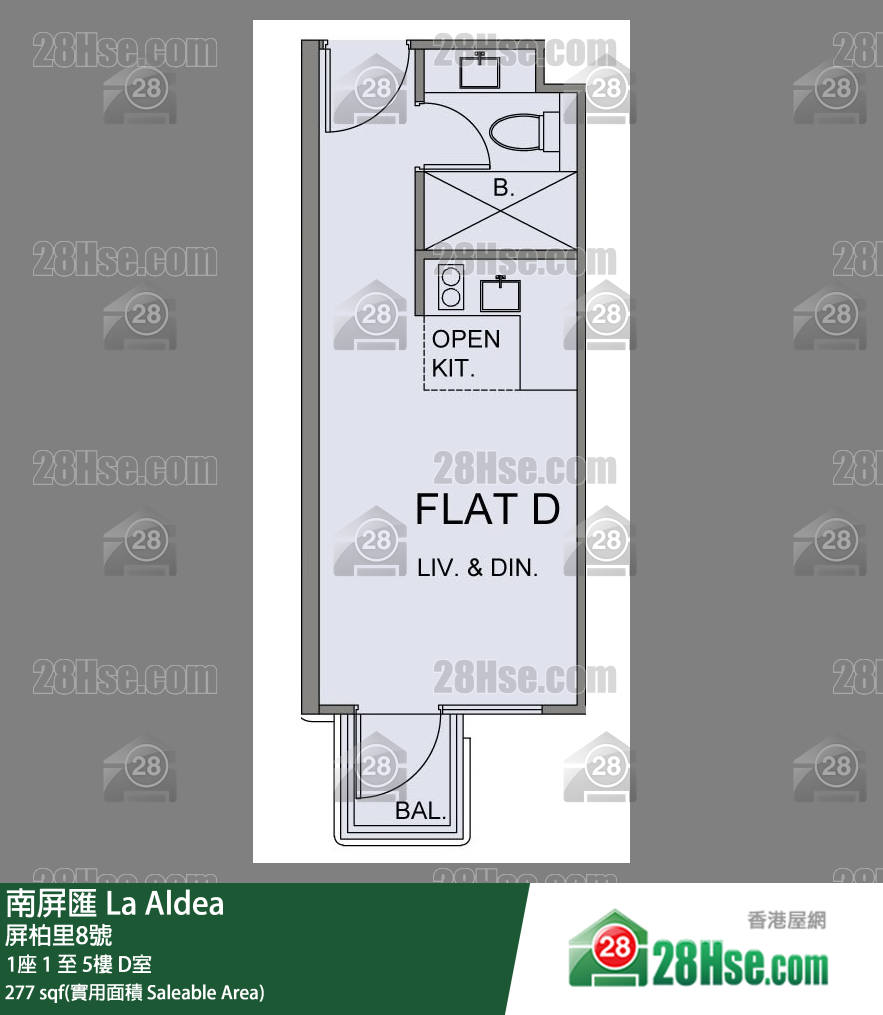 南屏汇 大厦1座5楼 D室 平面图