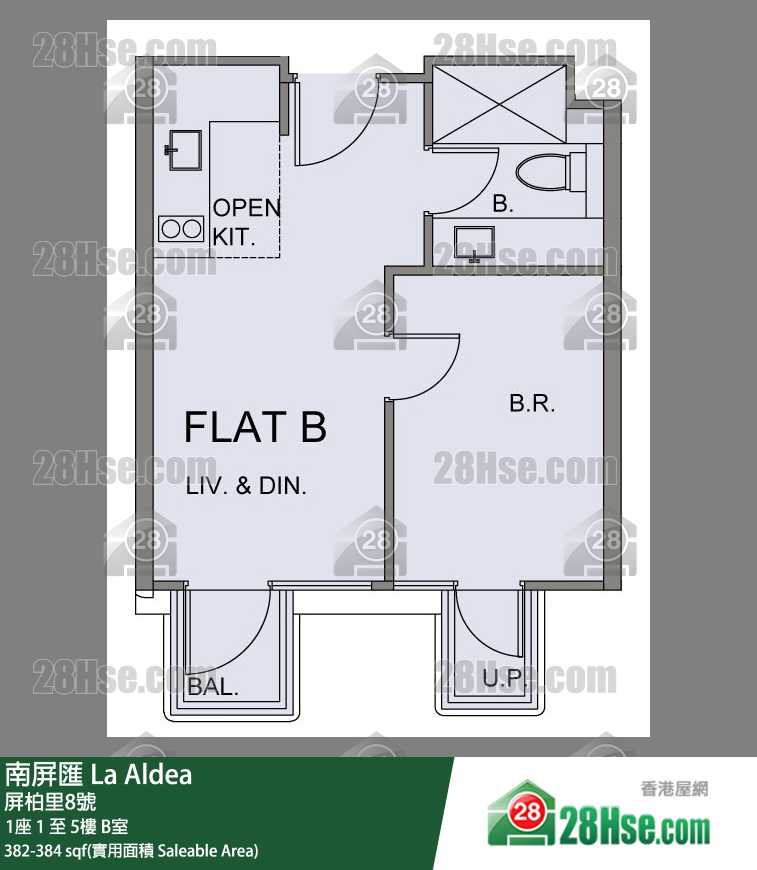 南屏汇 大厦1座2楼 B室 平面图