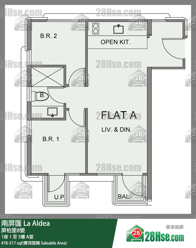 南屏汇 大厦1座5楼 A室 平面图