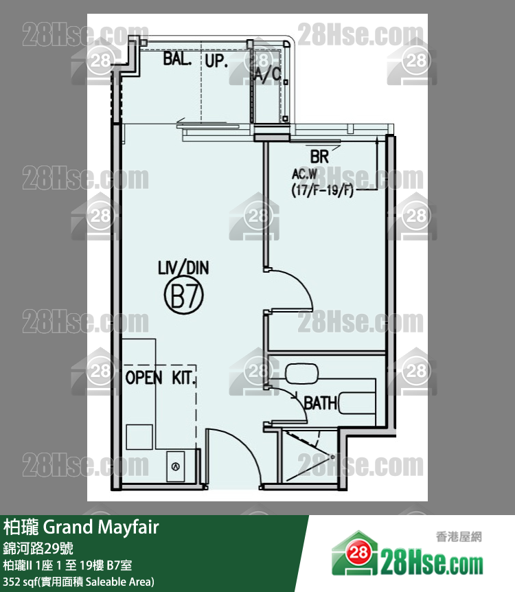 柏瓏 柏瓏II 1座 7樓 B7室 平面圖