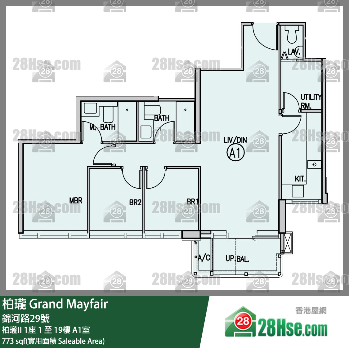 Grand Mayfair  Unit FloorPlan (Provided by 28Hse)