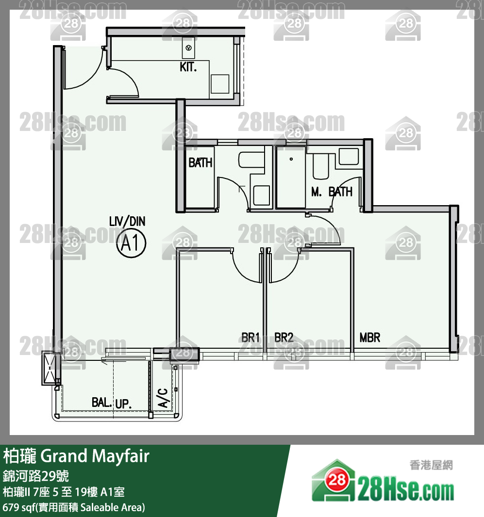 Grand Mayfair  Unit FloorPlan (Provided by 28Hse)