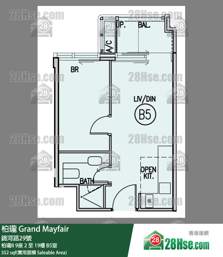 柏瓏 柏瓏II 9座 12樓 B5室 平面圖