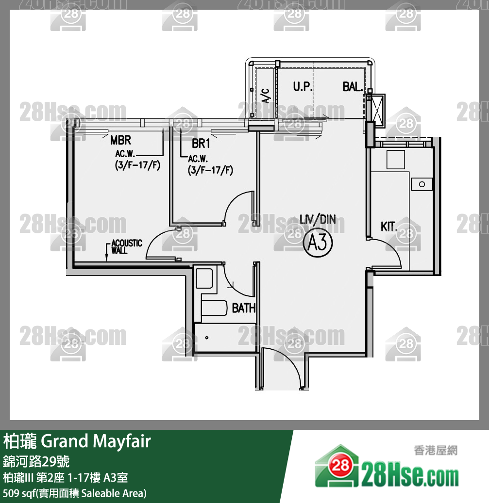 富亨邨 單位平面圖(由 28Hse 提供)