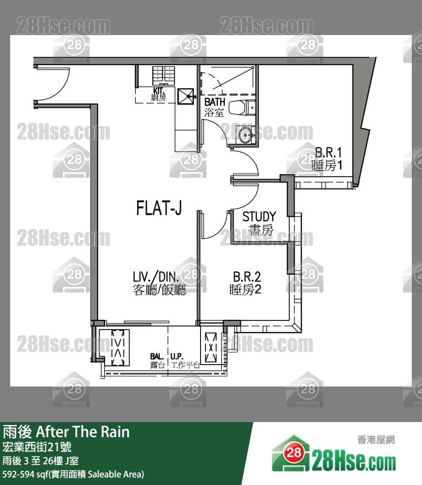 雨後 雨後 23樓 J室 平面圖