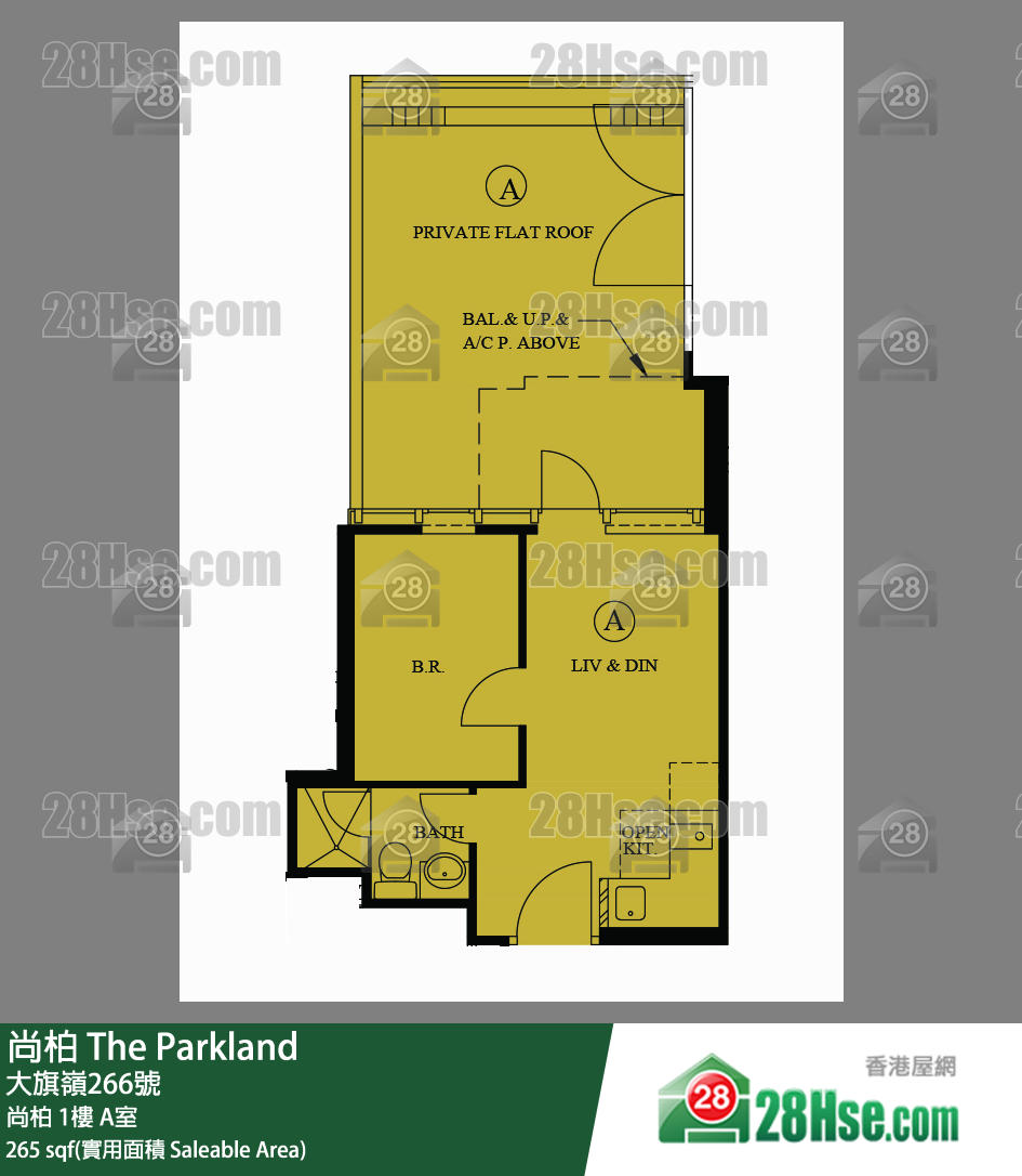 尚柏 尚柏 1樓 A室 平面圖