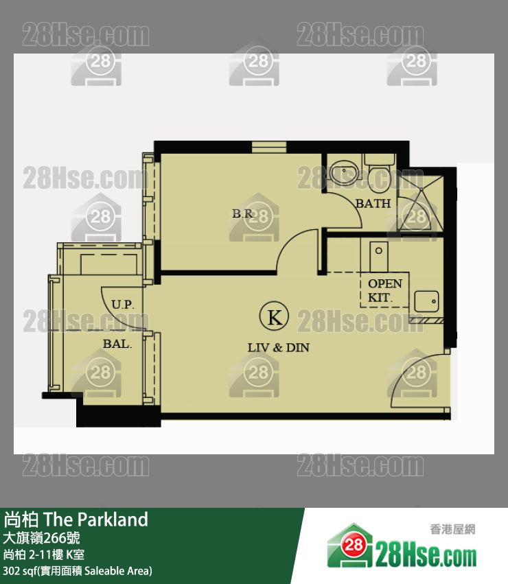 尚柏 单位平面图(由 28Hse 提供)