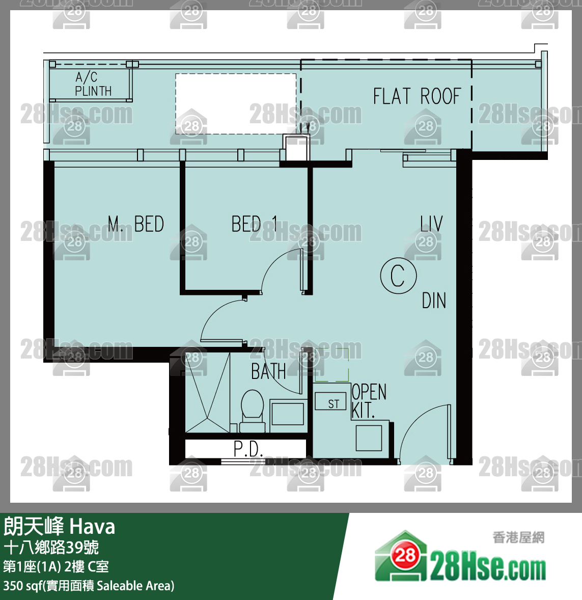 朗天峰 第1座(1A)2樓 C室 平面圖