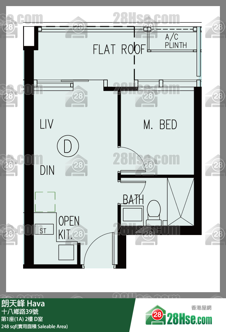 朗天峰 第1座(1A)2樓 D室 平面圖