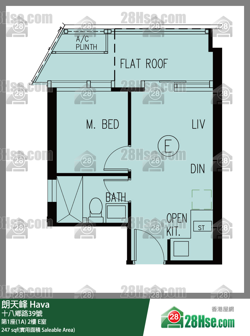 朗天峰 第1座(1A)2樓 E室 平面圖