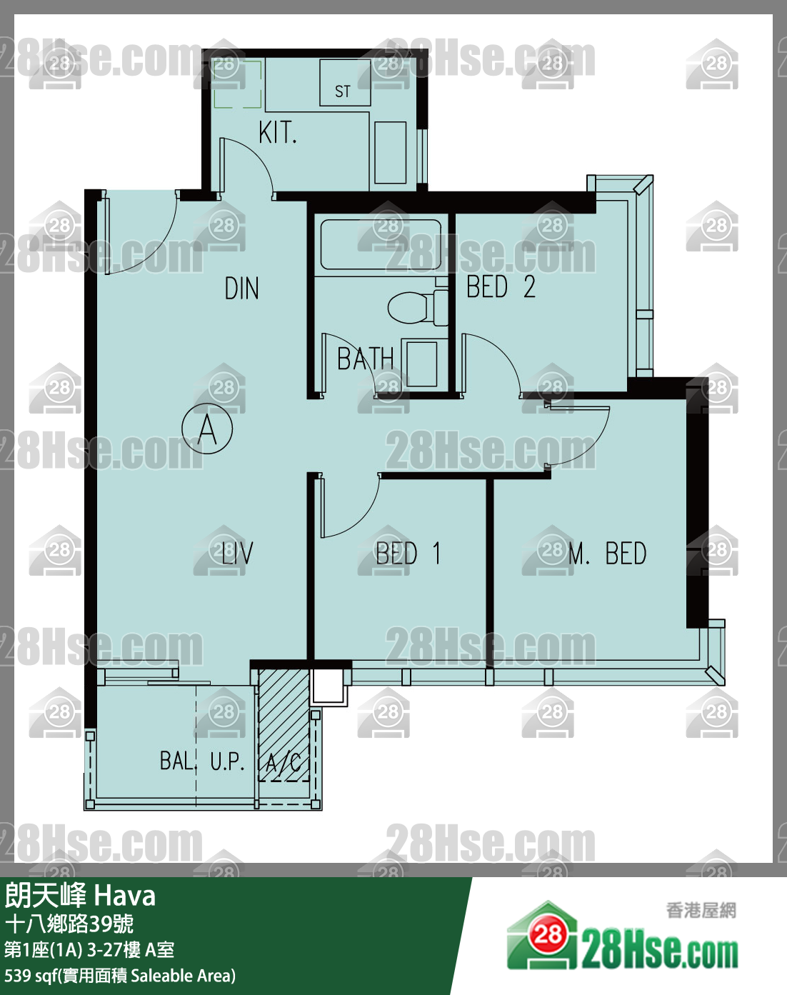 朗天峰 单位平面图(由 28Hse 提供)