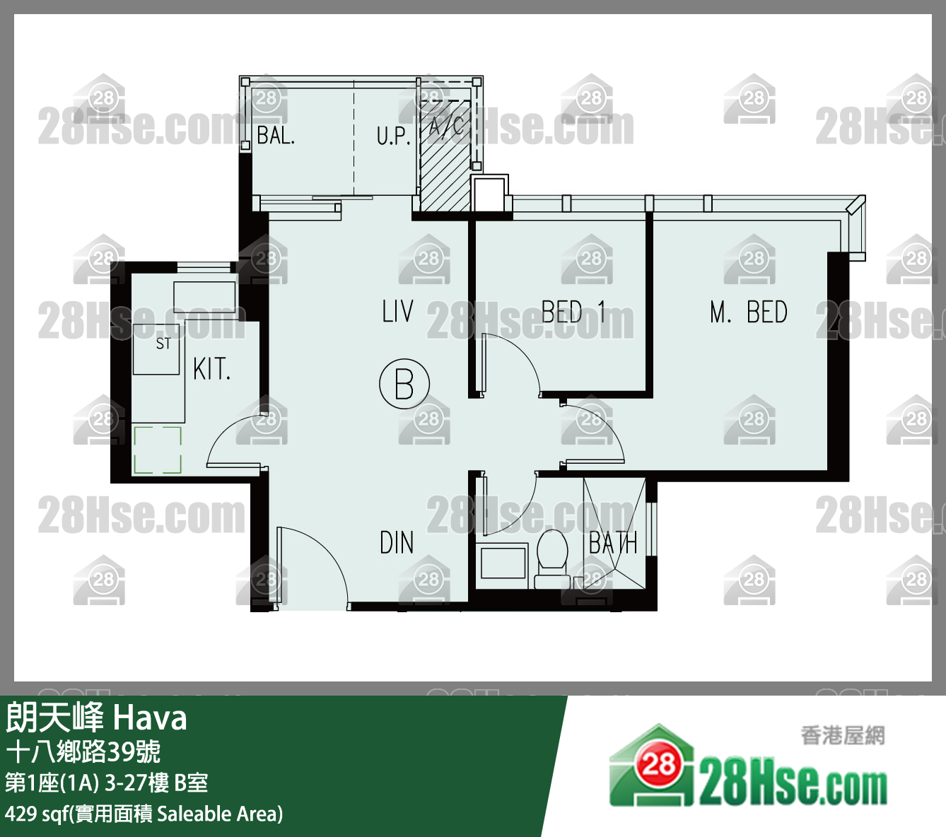 朗天峰 第1座(1A)8樓 B室 平面圖