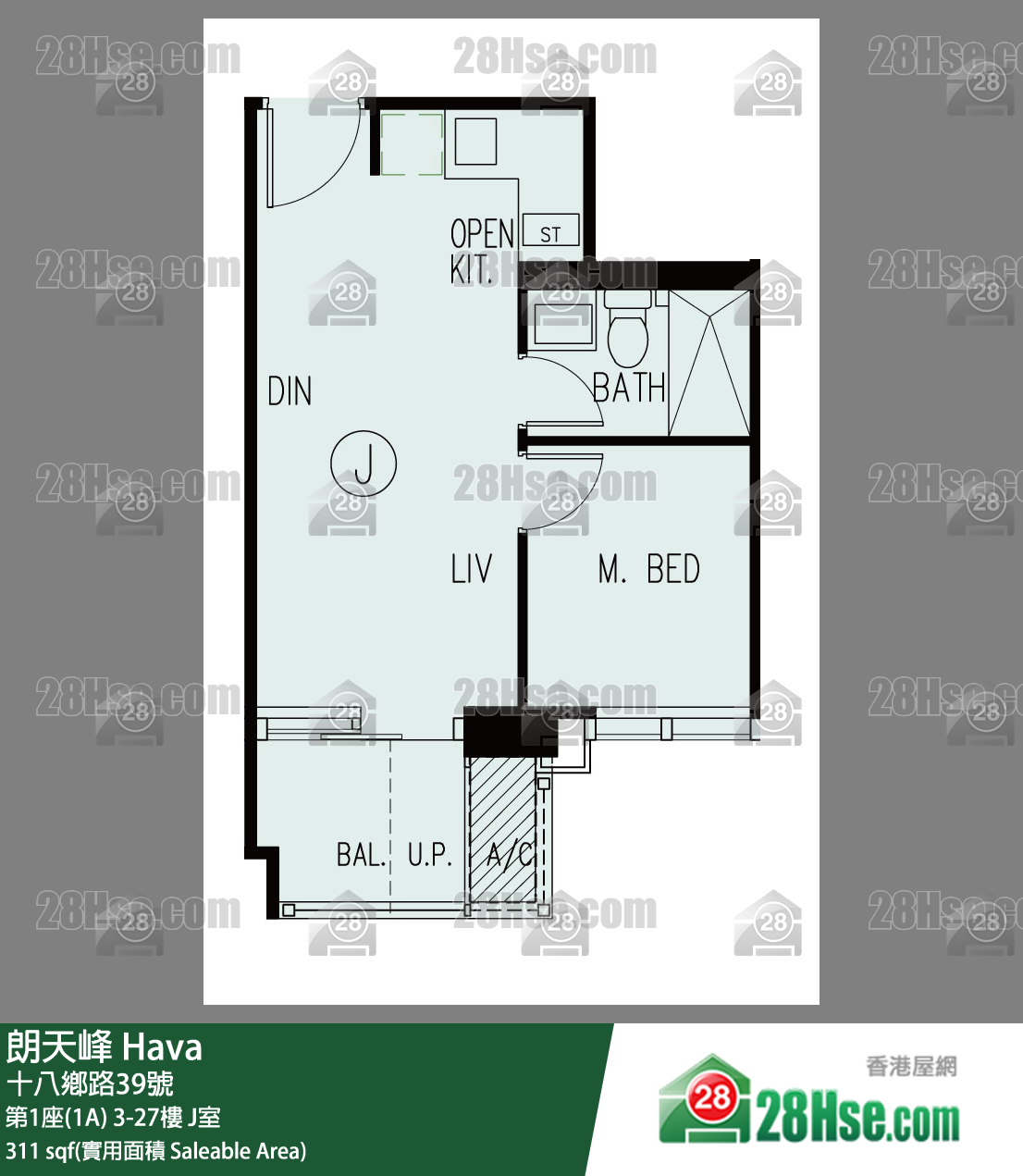 朗天峰 單位平面圖(由 28Hse 提供)
