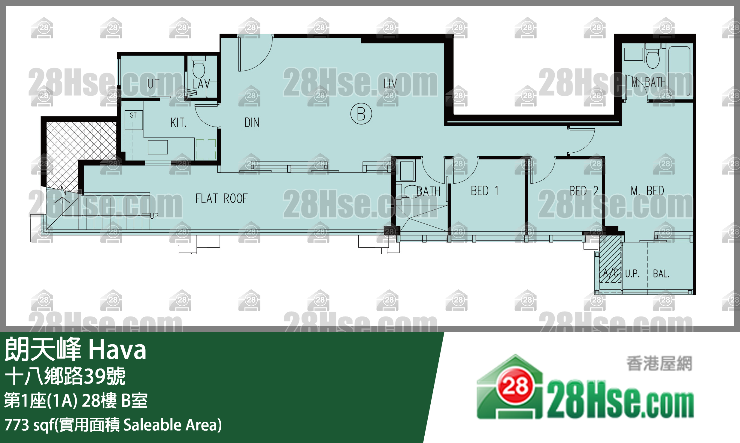朗天峰 第1座(1A)28樓 B室 平面圖