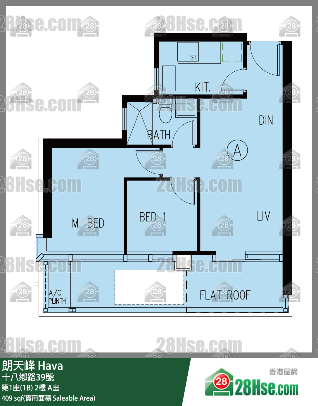 朗天峰 第1座(1B)2楼 A室 平面图
