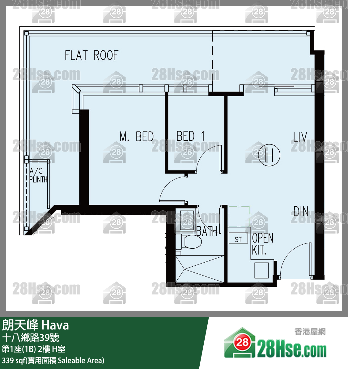 朗天峰 第1座(1B)2楼 H室 平面图