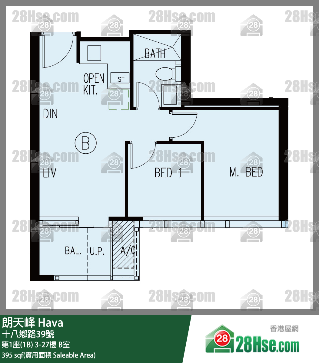 朗天峰 单位平面图(由 28Hse 提供)