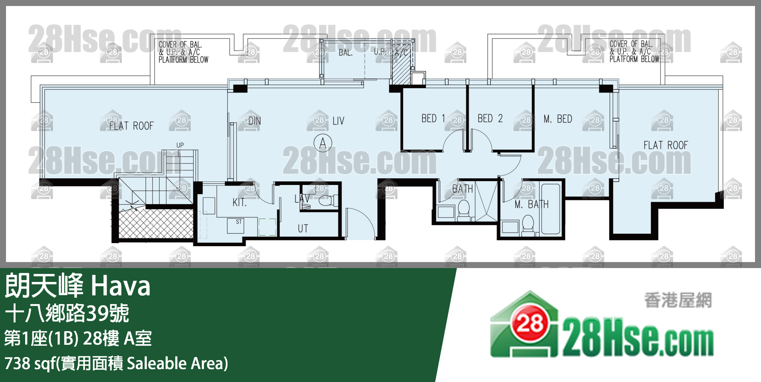 朗天峰 第1座(1B)28楼 A室 平面图