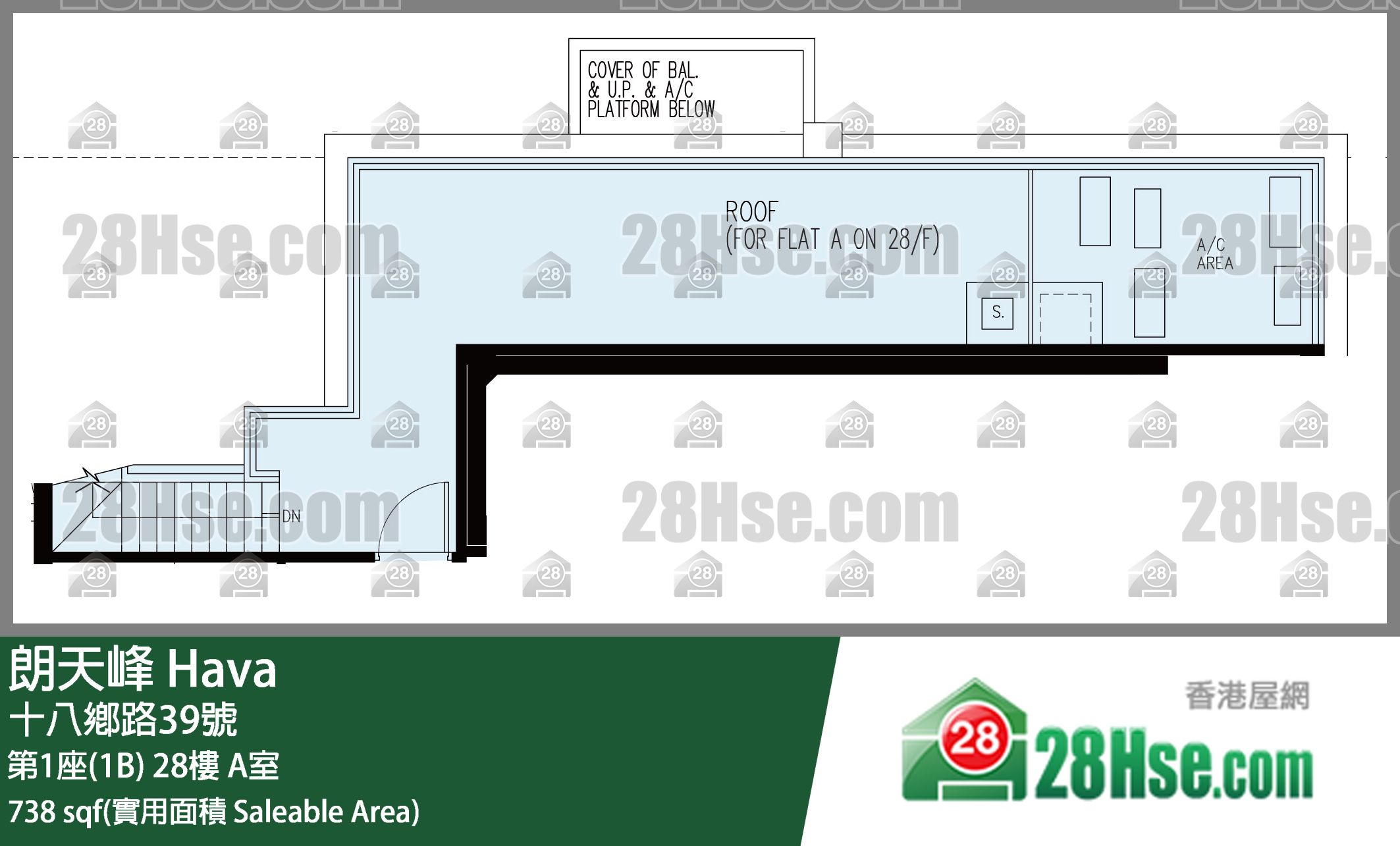 朗天峰 第1座(1B)28楼 A室 平面图